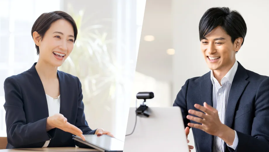 来店・電話・オンライン相談可能