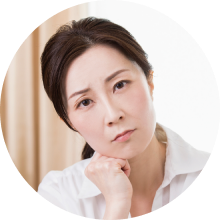 様子を見ながら慎重に進めたい（40代女性）