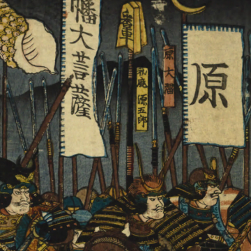 名字の由来・ルーツ