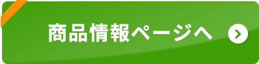 都道府県によって珍しい名字や多い名字があるってホント 家系図作成の家樹 Kaju