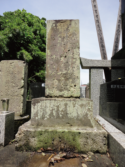 墓地・墓石調査