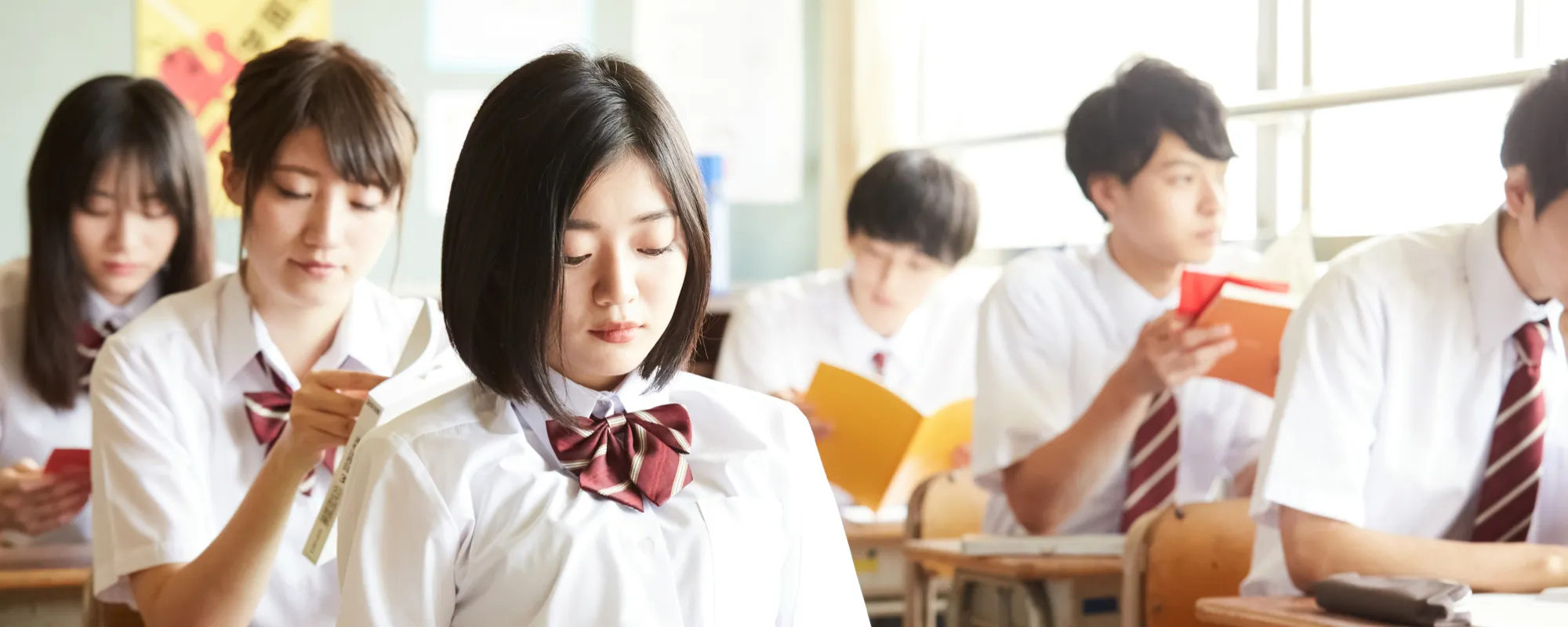 子供の教育に