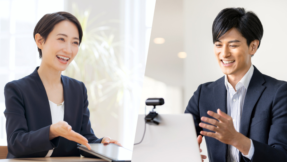 来店・電話・オンライン相談可能