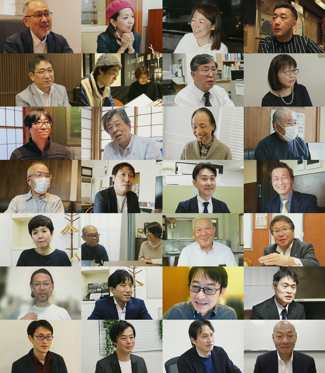 家樹が選ばれる理由