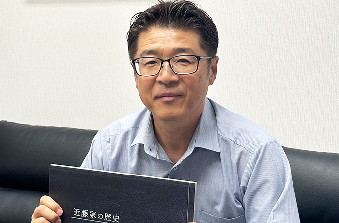 自分の家が歴史の主人公になった　近藤敬太様