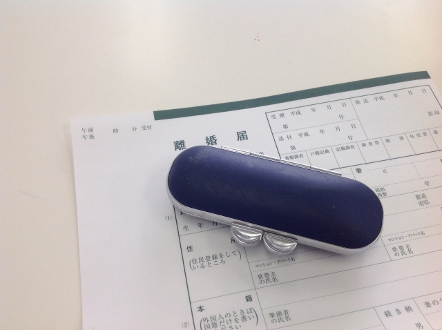 離婚でバツイチと言われる由来は大物芸能人に関係している 家系図作成の家樹 Kaju