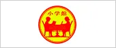 全農