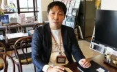 渡邊 様