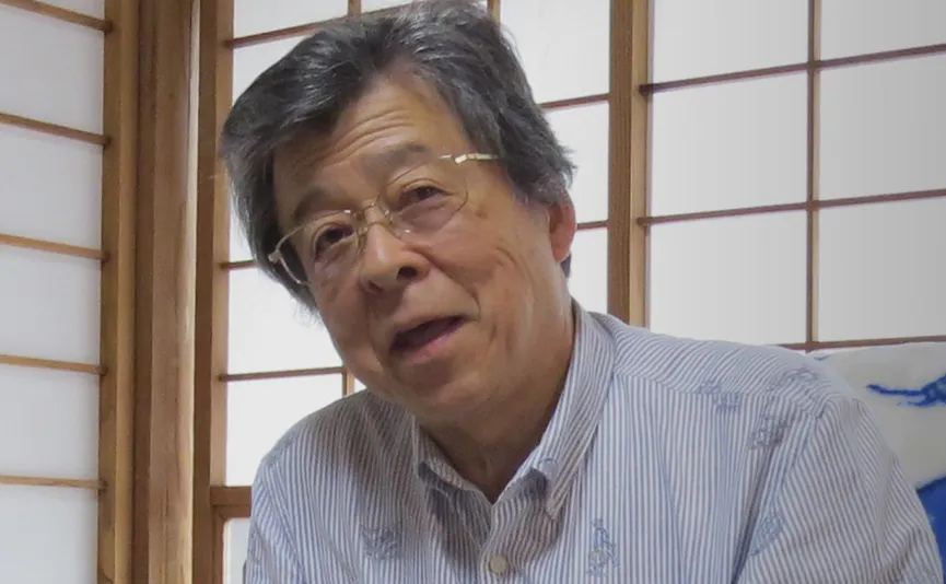 藤田様