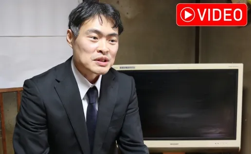 東京都在住 岡野様
