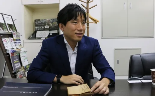 東京都在住 田口様